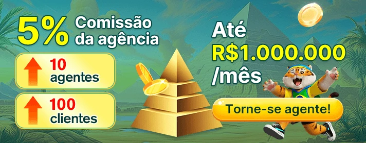 PP300 ConvidarCentro